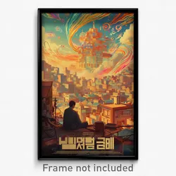 Korean Movie Poster - Quirky Shack Tenement (Korea Retro Film Art Print)