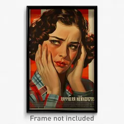 Russian Movie Poster - Girl Feeling Restlessness. Anchor Hair Ornament