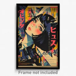 Japanese Movie Poster - Beautiful High School (Japan Retro Film Art Print)