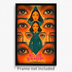 Korean Movie Poster - Silly Dominion (Korea Psychedelic Art Retro Film Print)