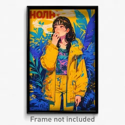 Russian Movie Poster - Girl Feeling Discontentment, Fluffy Shared Clothes