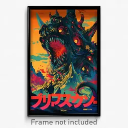 Japanese Movie Poster - Rubbery Crown (Japan Psychedelic Art Retro Film Print)
