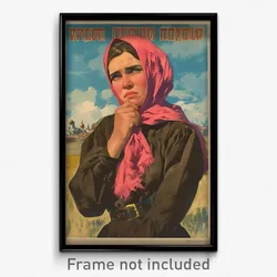 Russian Movie Poster - Girl Feeling Wrath, Humble Pink Scarf (Russia Art Print)