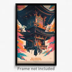 Korean Movie Poster - Watery Gazebo (Korea Psychedelic Art Retro Film Print)