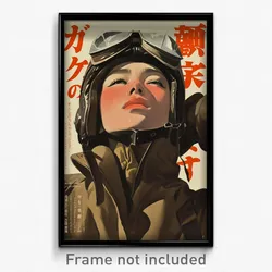 Japanese Movie Poster - Boy Feeling Lazy, Brown Pilot Suit (Japan Art Print)
