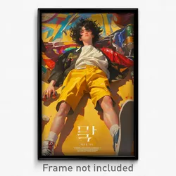 Korean Movie Poster - Boy Feeling Insecurity, Novel Yellow Shorts (Art Print)