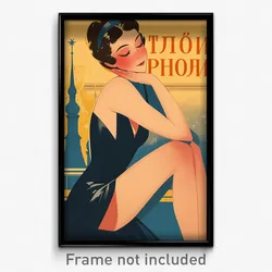 Russian Movie Poster - Girl Feeling Enjoyment, Elegant Purple Leotard (Print)