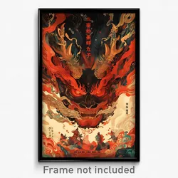 Chinese Movie Poster - Spectacular Forge (China Retro Film Art Print)