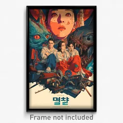 Korean Movie Poster - Classic Longhouse (Korea Psychedelic Art Retro Film Print)
