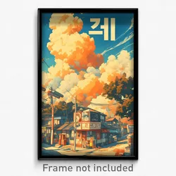 Korean Movie Poster - Cloudy 50'S Diner (Korea Psychedelic Art Retro Film Print)