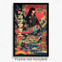 Japanese Movie Poster - Faraway Pipes (Japan Psychedelic Art Retro Film Print)