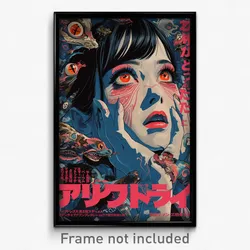 Japanese Movie Poster - Woman Feeling Strong, Bumpy Tunic (Japan Film Art Print)