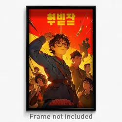 Korean Movie Poster - Boy Feeling Rejected, Warlike German Clothes (Art Print)