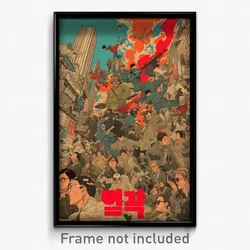 Korean Movie Poster - Crowded American City (Korea Retro Film Art Print)