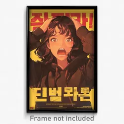 Korean Movie Poster - Girl Feeling Bewildered, Steel Brown Hoodie (Art Print)
