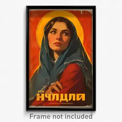Russian Movie Poster - Girl Feeling Adoration, Wooden Grey Capelet (Art Print)