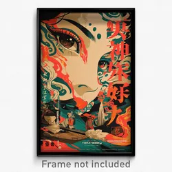 Chinese Movie Poster - Creative Pavillion (China Retro Film Art Print)