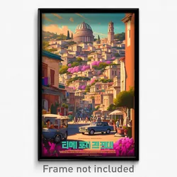 Korean Movie Poster - Modest Roman Architecture (Korea Retro Film Art Print)