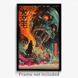 Japanese Movie Poster - Novel Sound (Japan Psychedelic Art Retro Film Print)