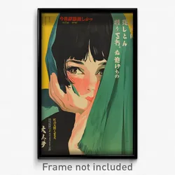 Japanese Movie Poster - Girl Feeling Eagerness, Gripping Green Cape (Art Print)