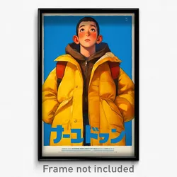 Icelandic Movie Poster - Boy Feeling Liking, Burly Collared Jacket (Art Print)