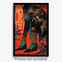 Chinese Movie Poster - Boy Feeling Confident, Worldly Leg Warmers (Art Print)