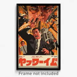 Japanese Movie Poster - Man Feeling Anticipating, Tremendous Grey Necktie