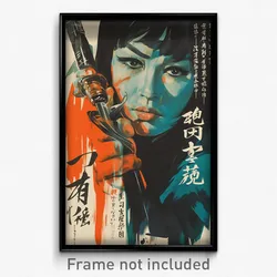 Chinese Movie Poster - Woman Feeling Trust, Quizzical Wand (China Art Print)