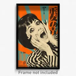 Chinese Movie Poster - Girl Feeling Happiness, French Vertical Striped Dress