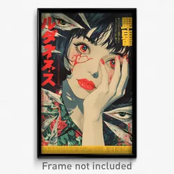 Chinese Movie Poster - Girl Feeling Self Motivated, Grimy Sleeveless Dress