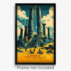 Greek Movie Poster - Rectangular Henge (Greece Psychedelic Art Retro Film Print)
