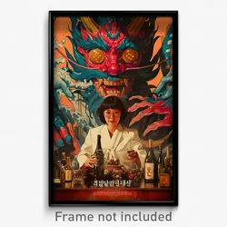 Korean Movie Poster - Distorted Pub (Korea Psychedelic Art Retro Film Print)