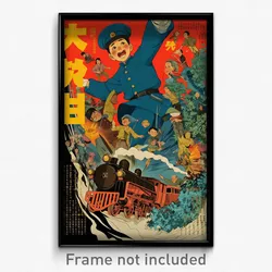 Japanese Movie Poster - Boy Feeling Excited, Gloomy Petticoat (Japan Art Print)