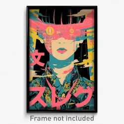 Movie Art Poster - Girl Feeling Stubborn, Exotic Shirt Lift (Retro Film Print)