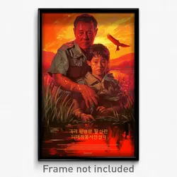 Korean Movie Poster - Sentimental Wetland (Korea Retro Film Art Print)