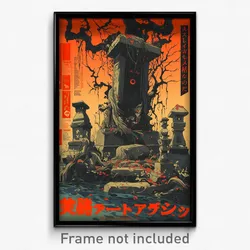 Japanese Movie Poster - Wooden Grave (Japan Psychedelic Art Retro Film Print)