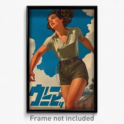 Hebrew Movie Poster - Woman Feeling Enthusiasm, Steel Short Shorts (Art Print)