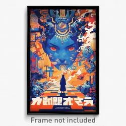 Korean Movie Poster - Blue Statue (Korea Psychedelic Art Retro Film Print)