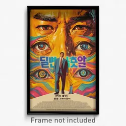 Korean Movie Poster - Man Feeling Self Caring, Ambitious Striped Necktie (Print)