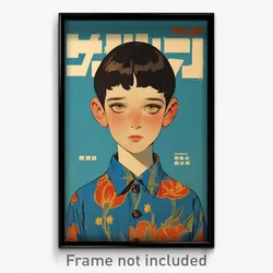 Hebrew Movie Poster - Boy Feeling Self Pity, Amusing Blue Shirt (Art Print)
