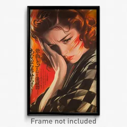 Greek Movie Poster - Woman Feeling Grief, Glamorous Checkered Kimono (Art Print)