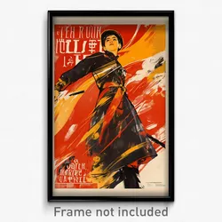 Vietnamese Movie Poster - Boy Feeling Infatuation, Acceptable Layered Dress