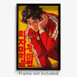 Korean Movie Poster - Man Feeling Annoyed, Handsome Track Suit (Korea Art Print)