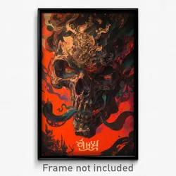 Thai Movie Poster - Outlandish Resting Place (Thailand Retro Film Art Print)