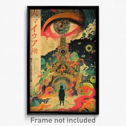 Japanese Movie Poster - Bright Shelter (Japan Psychedelic Art Retro Film Print)