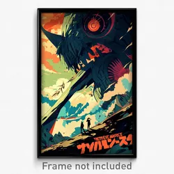 Icelandic Movie Poster - Gigantic Giant (Iceland Retro Film Art Print)
