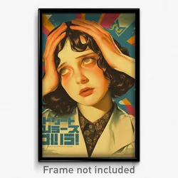 Hebrew Movie Poster - Girl Feeling Adoration, Thoughtful White Suit (Art Print)