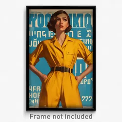 Greek Movie Poster - Girl Feeling Impatient, Grizzled Short Jumpsuit (Art Print)