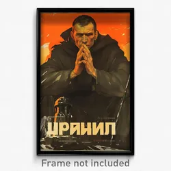 Russian Movie Poster - Man Feeling Attraction, Slim Brown Cloak (Art Print)