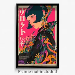 Japanese Movie Poster - Woman Feeling Mad, Illustrious Collared Coat (Art Print)